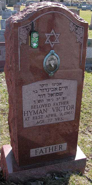 gravestone